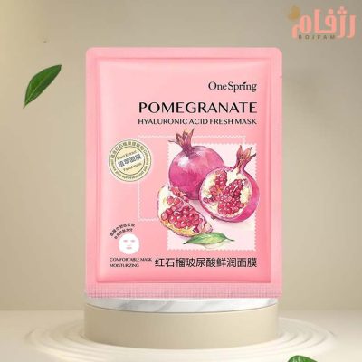 ماسک ورقه ای انار One Spring